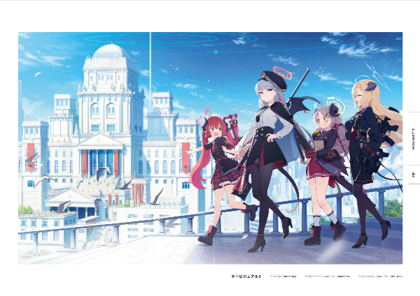 ブルーアーカイブ オフィシャルアートワークス - blue archive official artworks - Ảnh 7