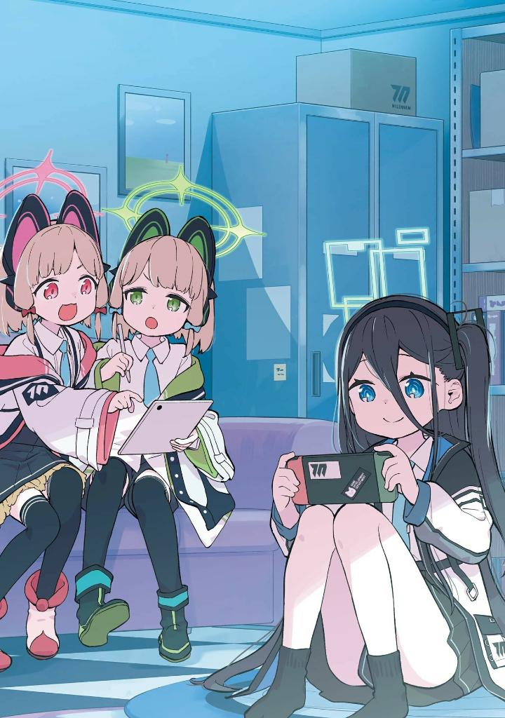 ブルーアーカイブ ゲーム開発部だいぼうけん! - blue archive game kaihatsubu daiboken! 1 - Ảnh 3