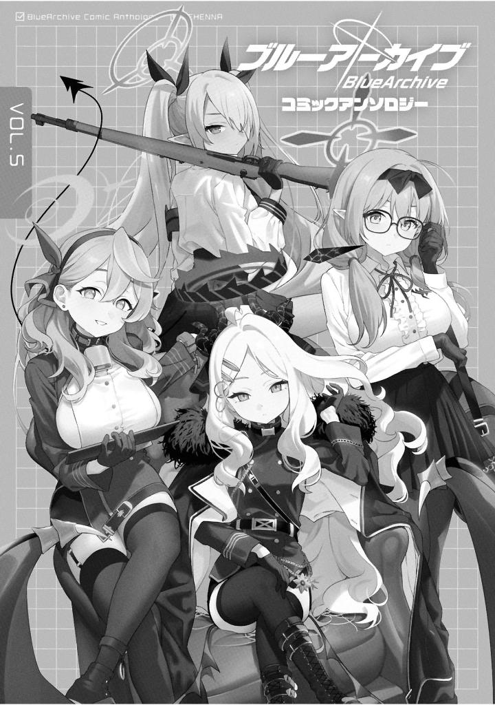 ブルーアーカイブ コミックアンソロジー vol.5 - blue archive comic anthology 5 - Ảnh 3