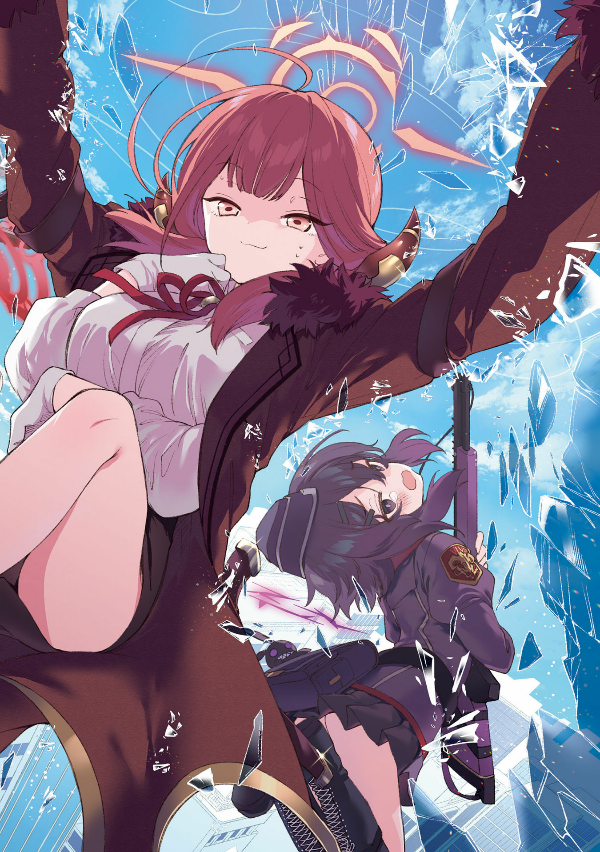 ブルーアーカイブ 便利屋 68 業務日誌 1 - blue archive problem solver 68 business diary 1 - Ảnh 3