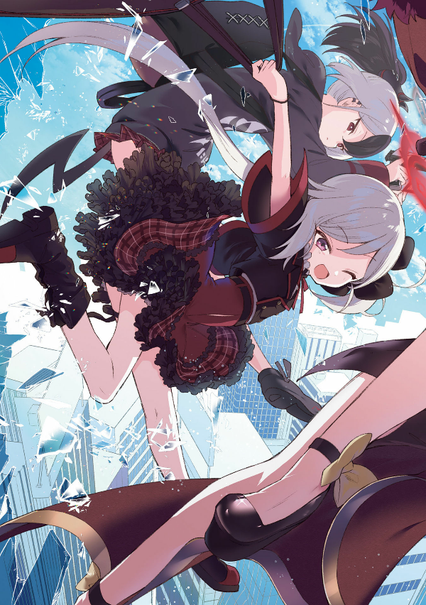 ブルーアーカイブ 便利屋 68 業務日誌 1 - blue archive problem solver 68 business diary 1 - Ảnh 4