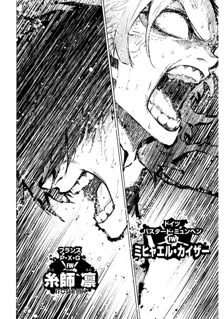 ブルーロック 30 - blue lock 30 - Ảnh 10