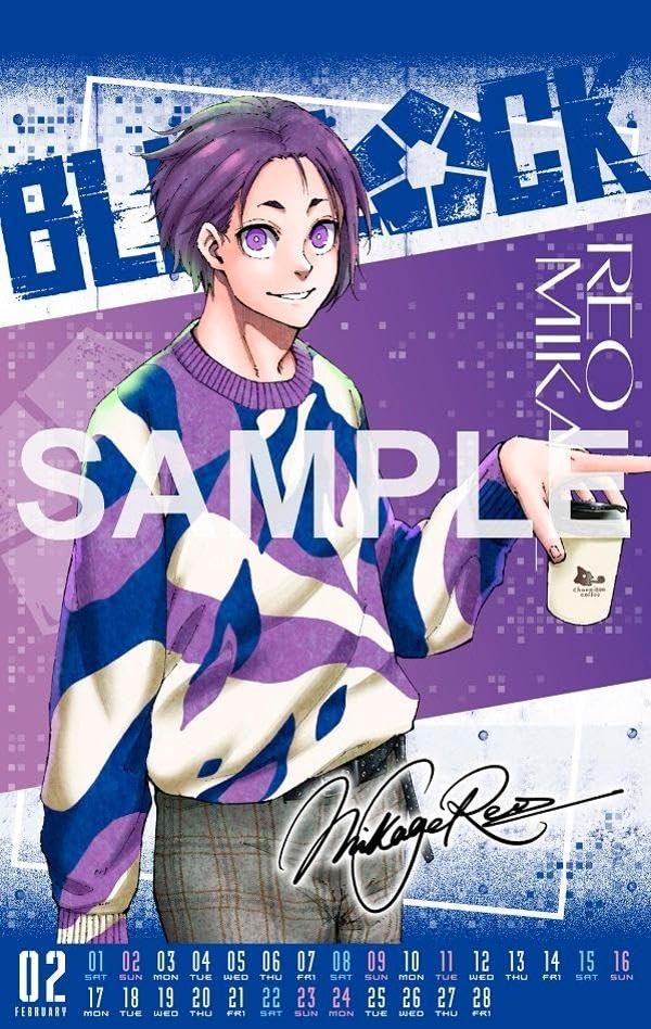 ブルーロック(32)公式サイン入り2025年カレンダー付き特装版 - blue lock 32 limited edition with officially signed 2025 calendar - Ảnh 4