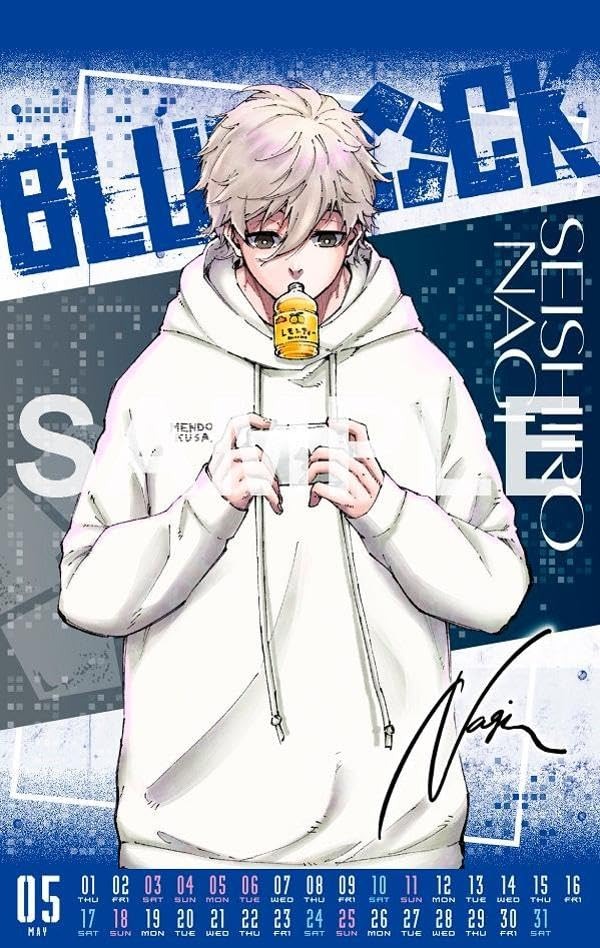 ブルーロック(32)公式サイン入り2025年カレンダー付き特装版 - blue lock 32 limited edition with officially signed 2025 calendar - Ảnh 7