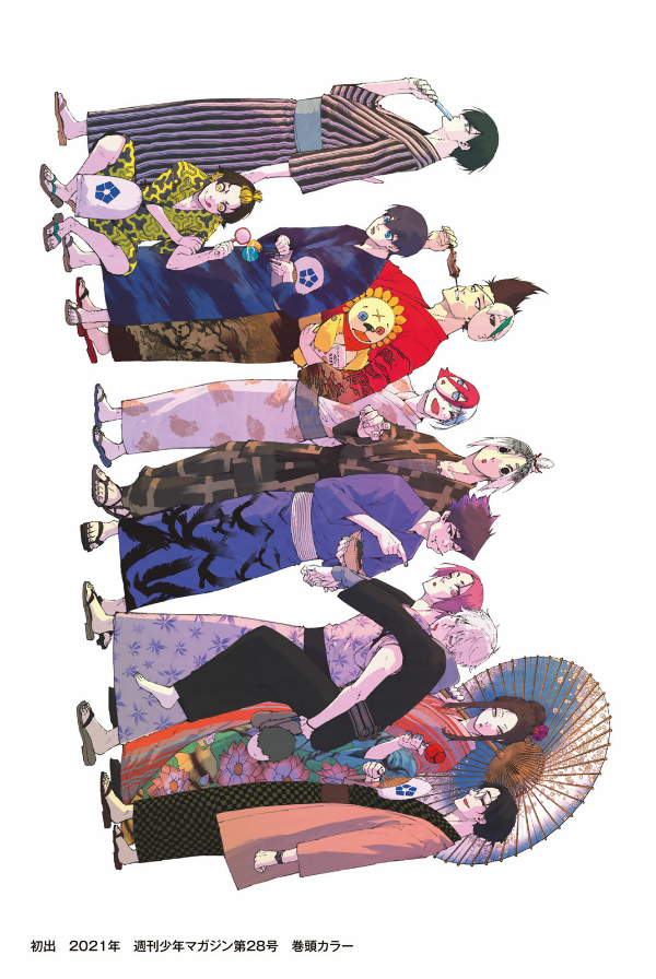 ブルーロック キャラクターブック egoist bible - Ảnh 9