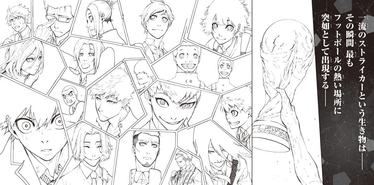 ブルーロック 公式ぬりえブック - blue lock official coloring book - Ảnh 4