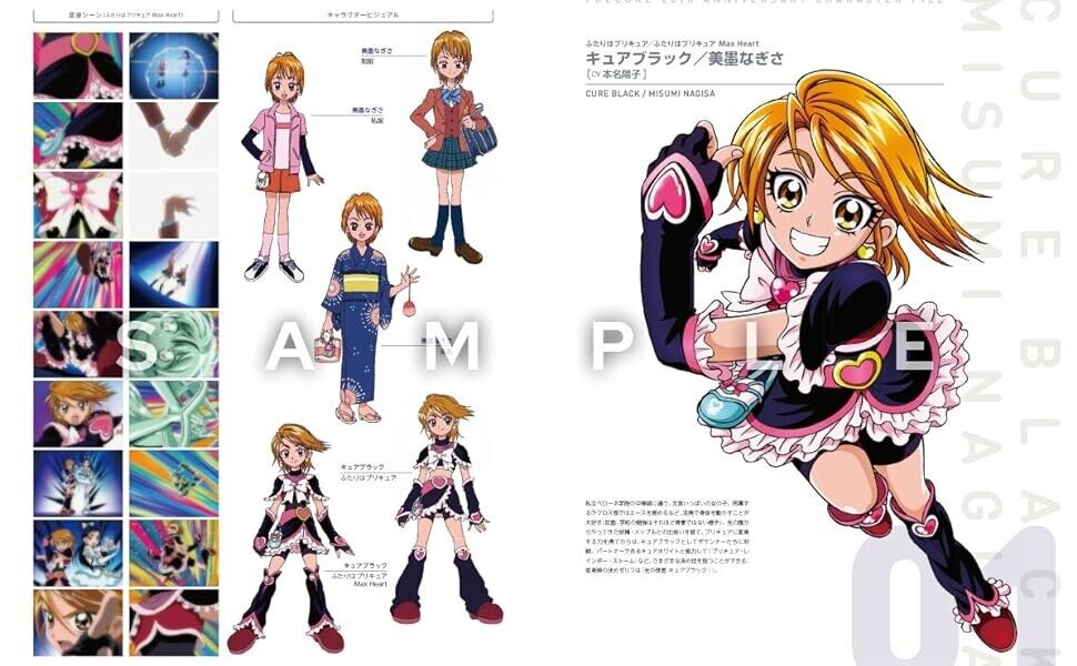 ​​​​​​​プリキュア20周年キャラクターブック - precure 20th anniversary characters book - Ảnh 4