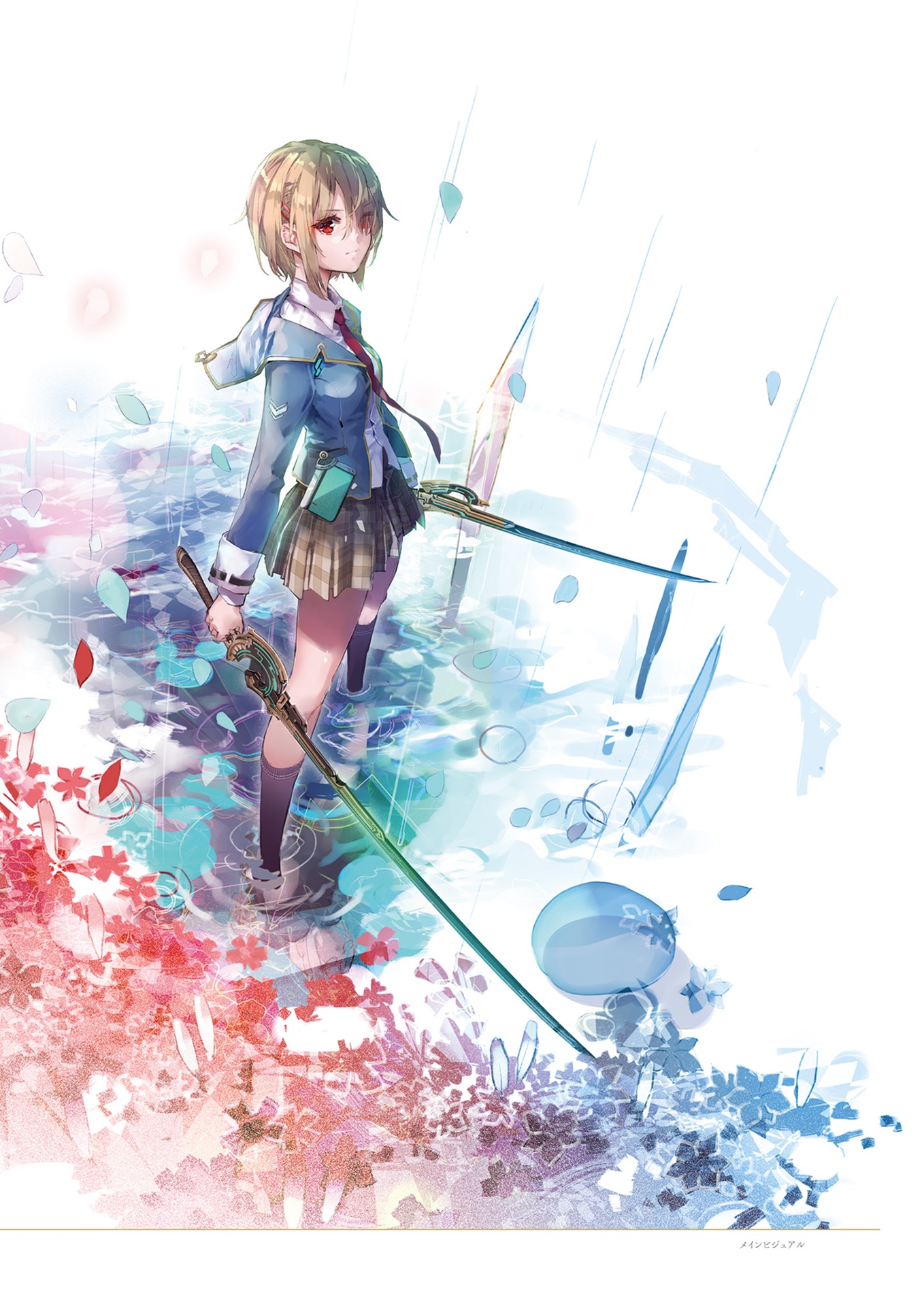 ヘブンバーンズレッド 公式アートワークス vol.1 - heaven burns red official artworks vol.1 - Ảnh 5