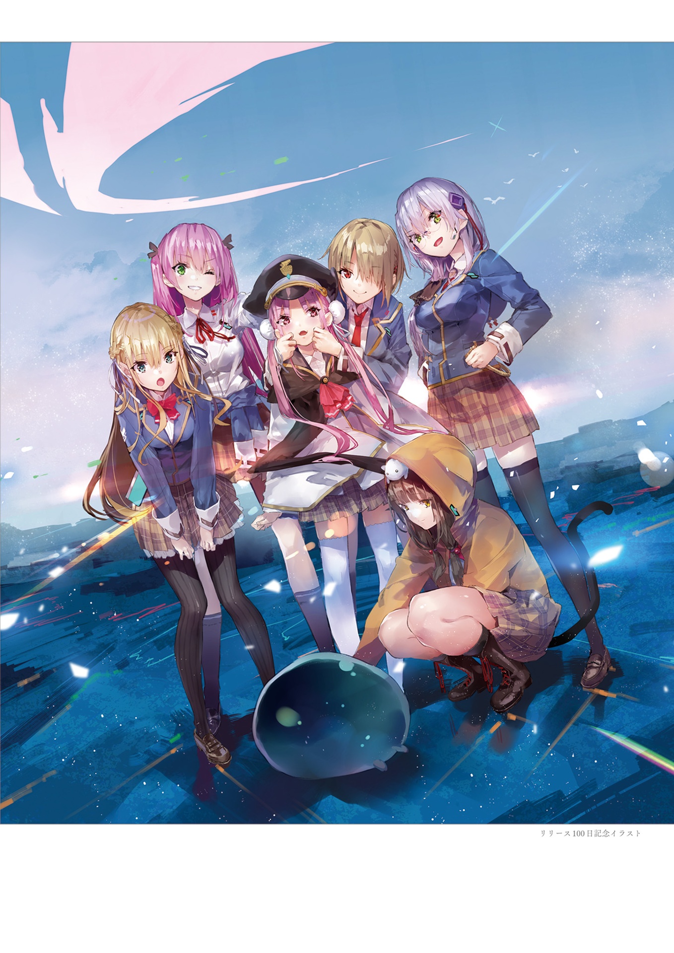 ヘブンバーンズレッド 公式アートワークス vol.1 - heaven burns red official artworks vol.1 - Ảnh 7