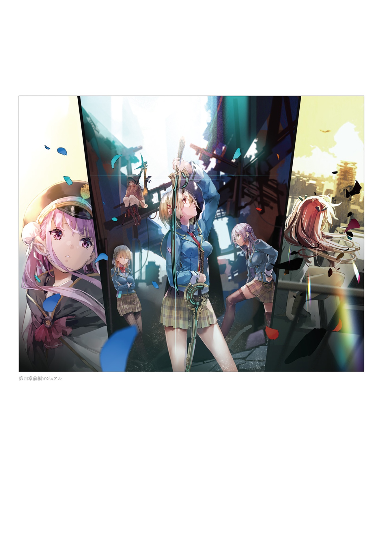 ヘブンバーンズレッド 公式アートワークス vol.1 - heaven burns red official artworks vol.1 - Ảnh 8