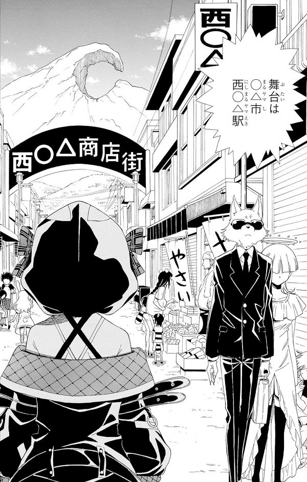 ホロックスみーてぃんぐ! ~holox meeting!~ 上 - Ảnh 10