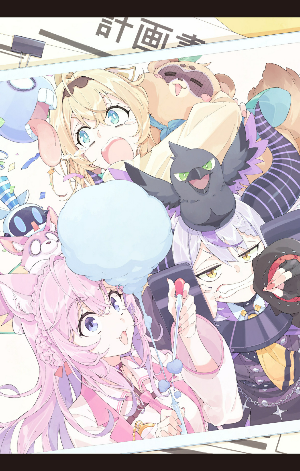 ホロックスみーてぃんぐ! ~holox meeting!~ 上 - Ảnh 8