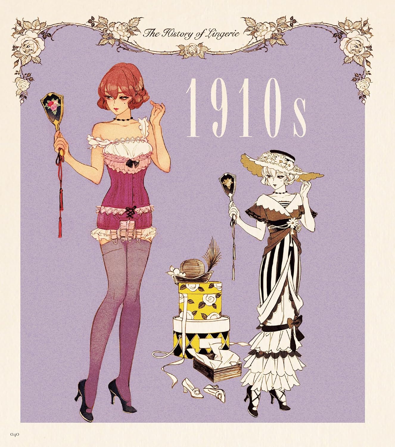 マイ ガーランド- my garland: lingerie inspires me - Ảnh 6