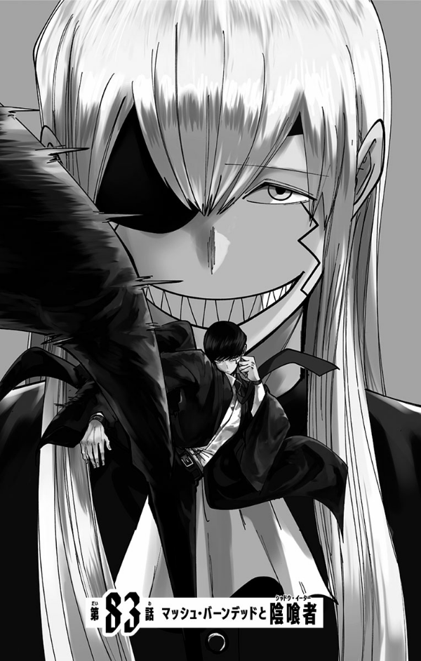 マッシュル - mashle 10 - Ảnh 7