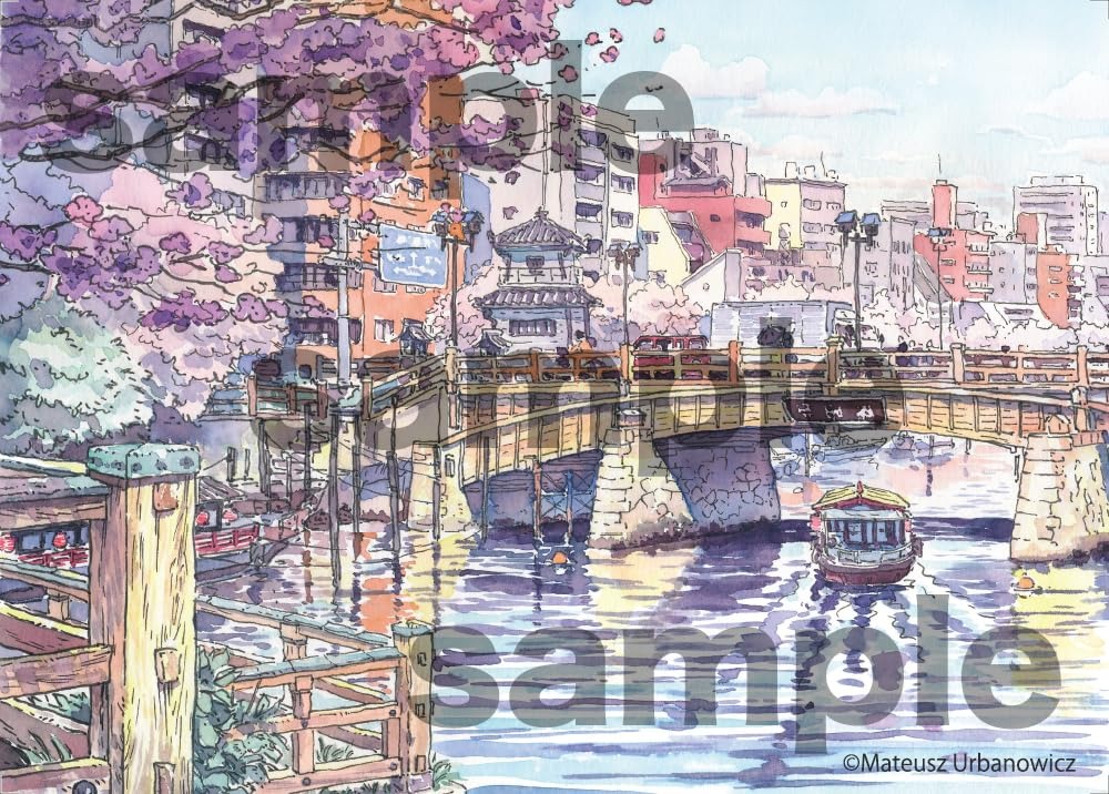 マテウシュ・ウルバノヴィチ あの街に続く道 - Ano Machi Ni Tsuzuku Michi Postcard Book - Ảnh 4
