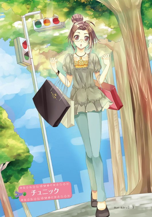 マンガキャラの服装資料集 - manga kyara no fukusou shiryoushuu joshi kajuaru - the collection of dress data of a comics character - Ảnh 5