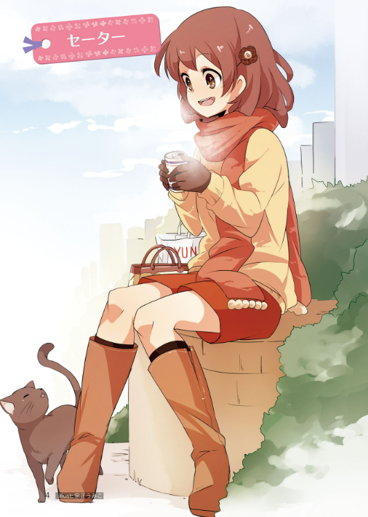 マンガキャラの服装資料集 - manga kyara no fukusou shiryoushuu joshi kajuaru - the collection of dress data of a comics character - Ảnh 6