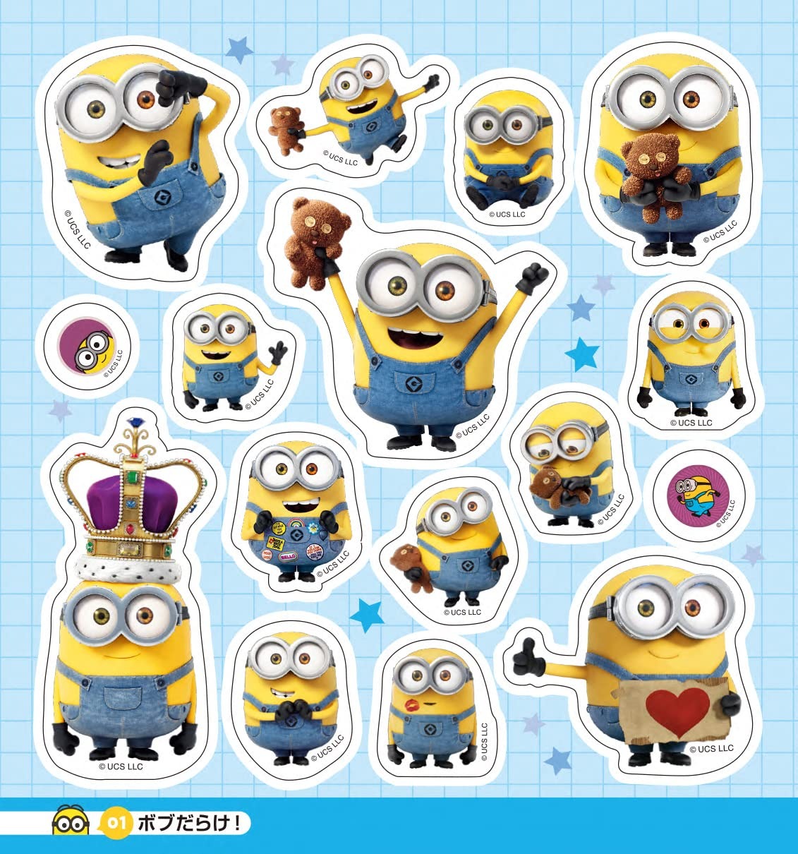 ミニオン シールブック - minion seal book 2 - Ảnh 3