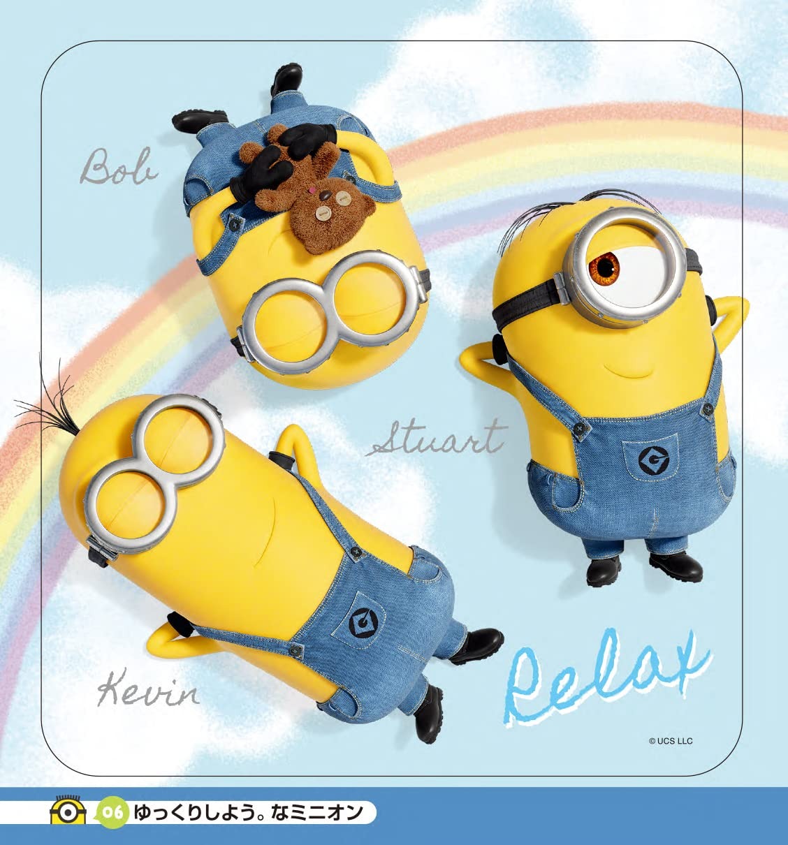 ミニオン シールブック - minion seal book 2 - Ảnh 4