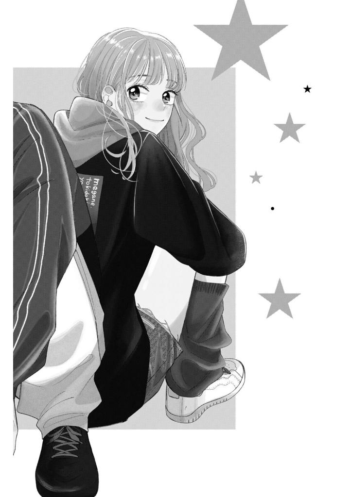 メガネ、時々、ヤンキーくん - megane, tokidoki, yankee-kun 5 - Ảnh 6