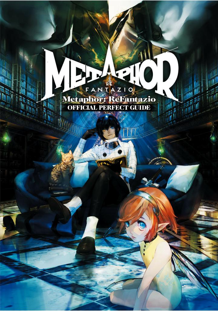 メタファー:リファンタジオ 公式パーフェクトガイド - Metaphor: Refantasio Official Perfect Guide - Ảnh 4