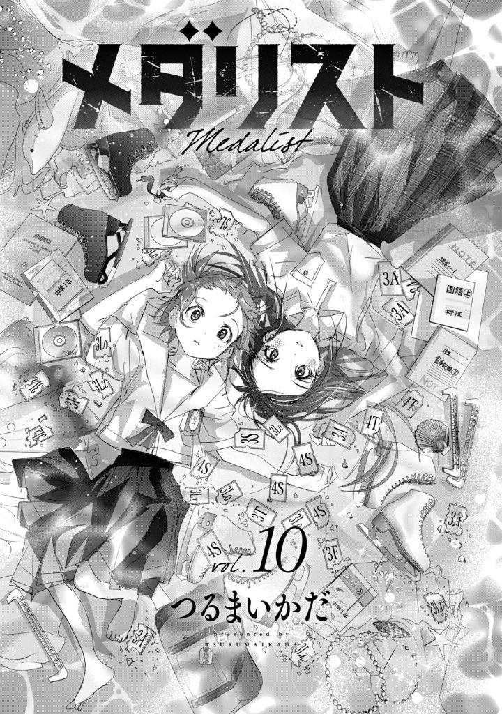 メダリスト - medalist 10 - Ảnh 3