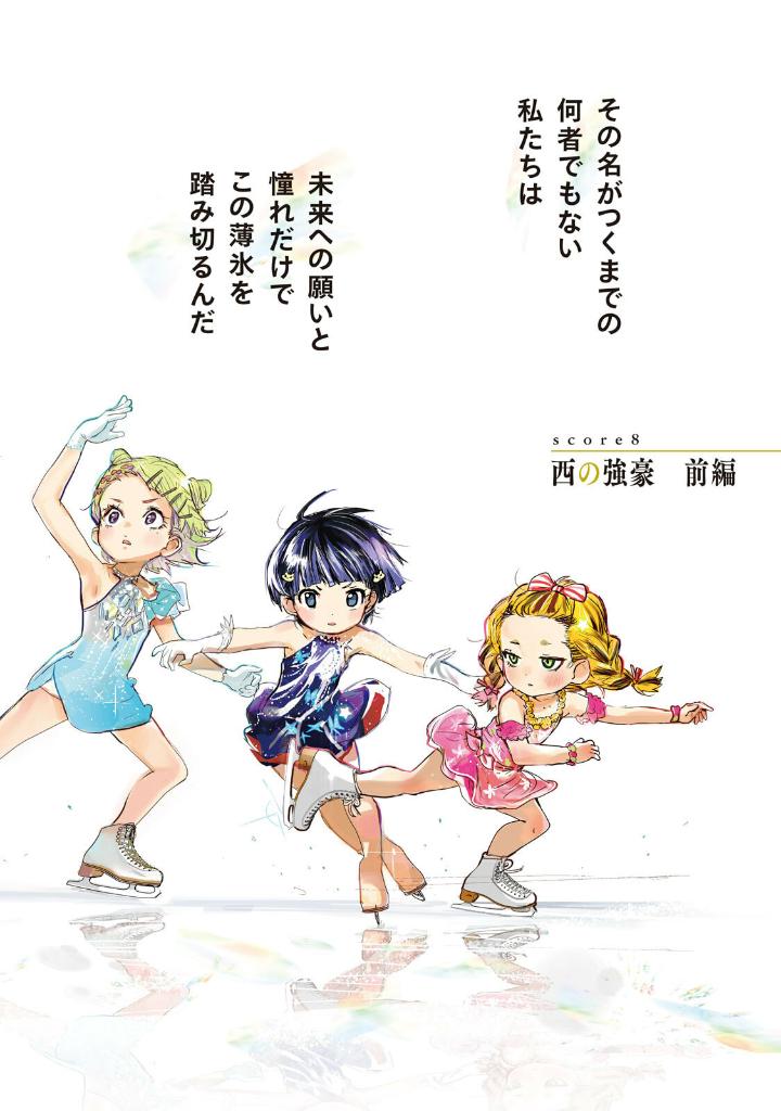 メダリスト - medalist 3 - Ảnh 4