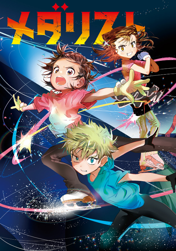 メダリスト - medalist 4 - Ảnh 5