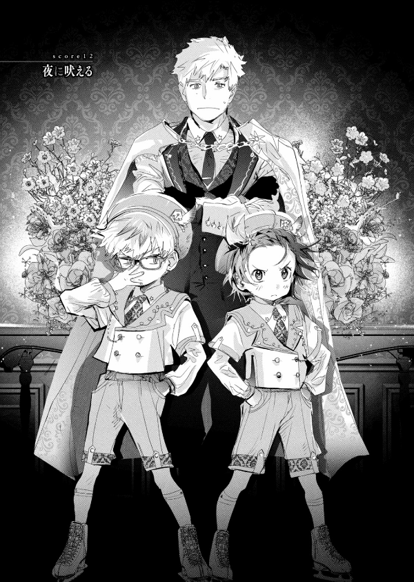 メダリスト - medalist 4 - Ảnh 9