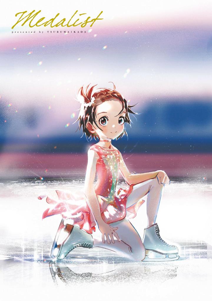 メダリスト - medalist 6 - Ảnh 3