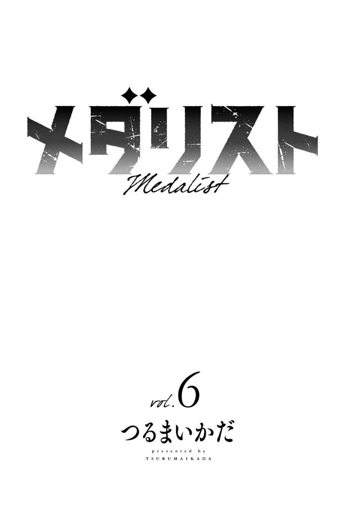 メダリスト - medalist 6 - Ảnh 5