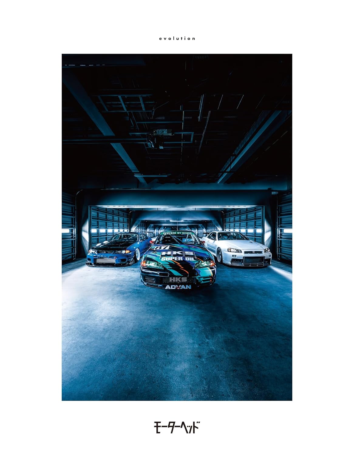 モーターヘッド - mouta heddo evolution - Ảnh 6