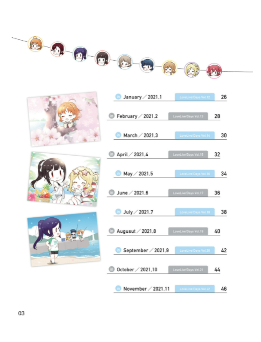 ラブライブ!サンシャイン!! aqours nowadays - love live! sunshine !! aqours nowadays - Ảnh 4