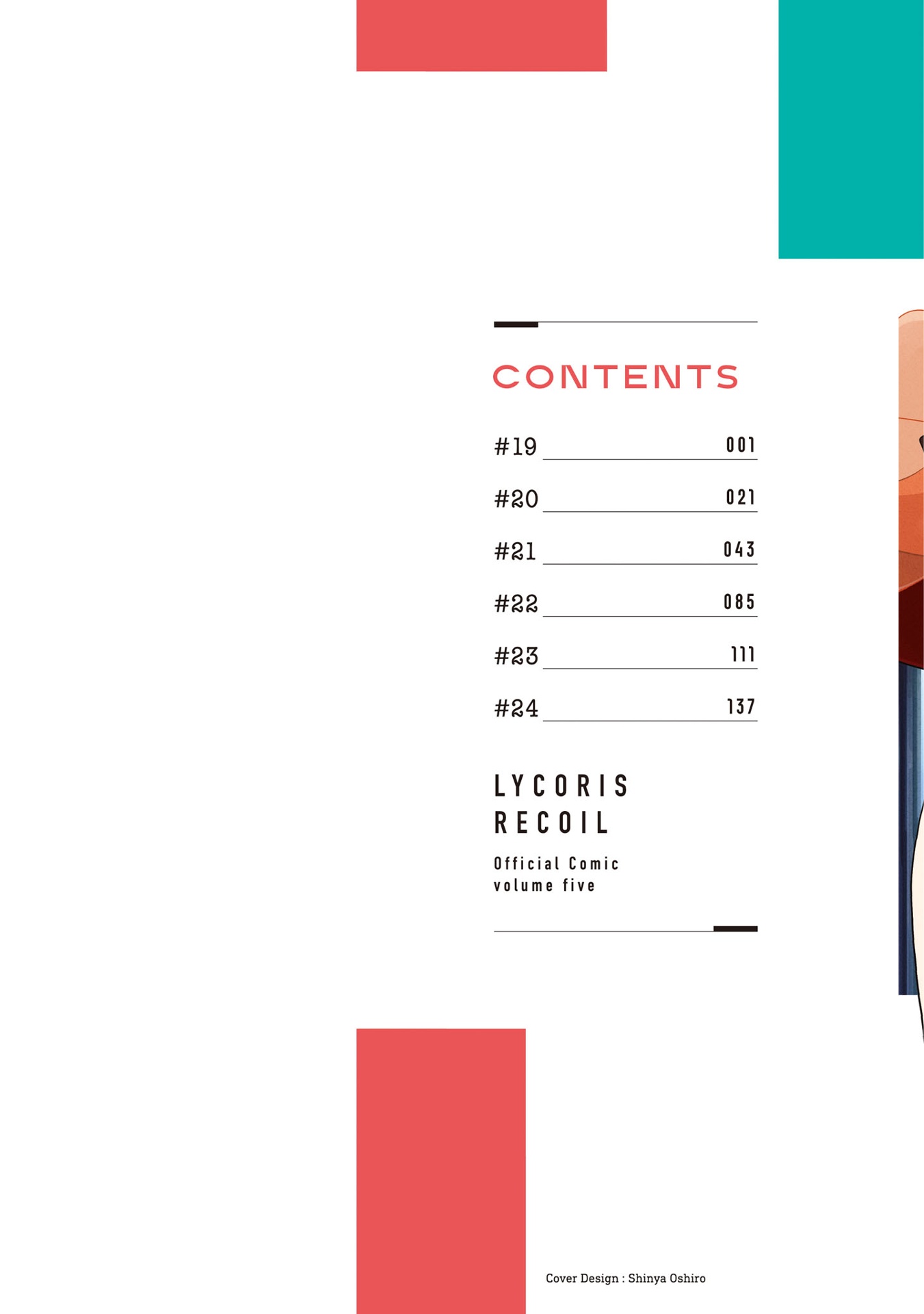 リコリス・リコイル 5 - lycoris recoil 5 - Ảnh 3