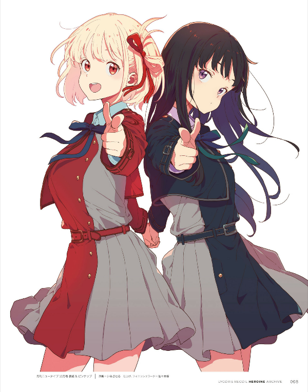 リコリス・リコイル ヒロインアーカイブ 千束&たきな - lycoris recoil heroine archive chisato & takina - Ảnh 10