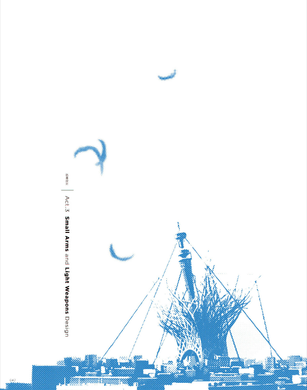 リコリス・リコイル ヒロインアーカイブ 千束&たきな - lycoris recoil heroine archive chisato & takina - Ảnh 16