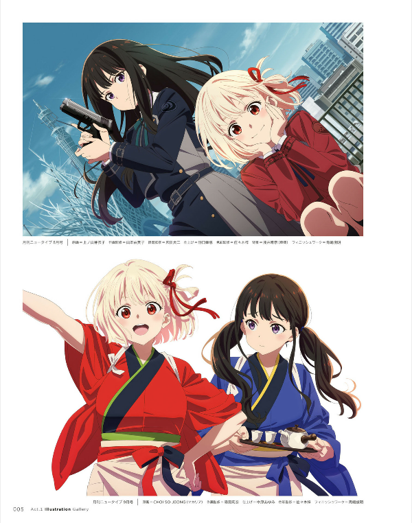 リコリス・リコイル ヒロインアーカイブ 千束&たきな - lycoris recoil heroine archive chisato & takina - Ảnh 7