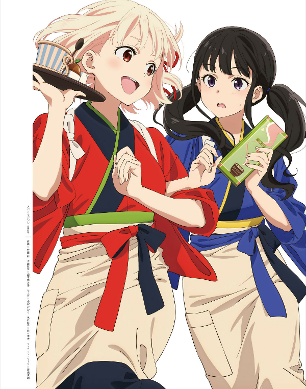 リコリス・リコイル ヒロインアーカイブ 千束&たきな - lycoris recoil heroine archive chisato & takina - Ảnh 8