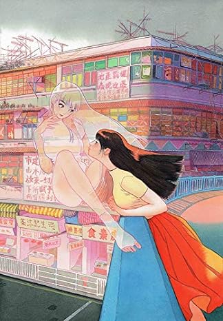 リトルサンダー作品集 scent of hong kong - little thunder works: scent of hong kong - Ảnh 4