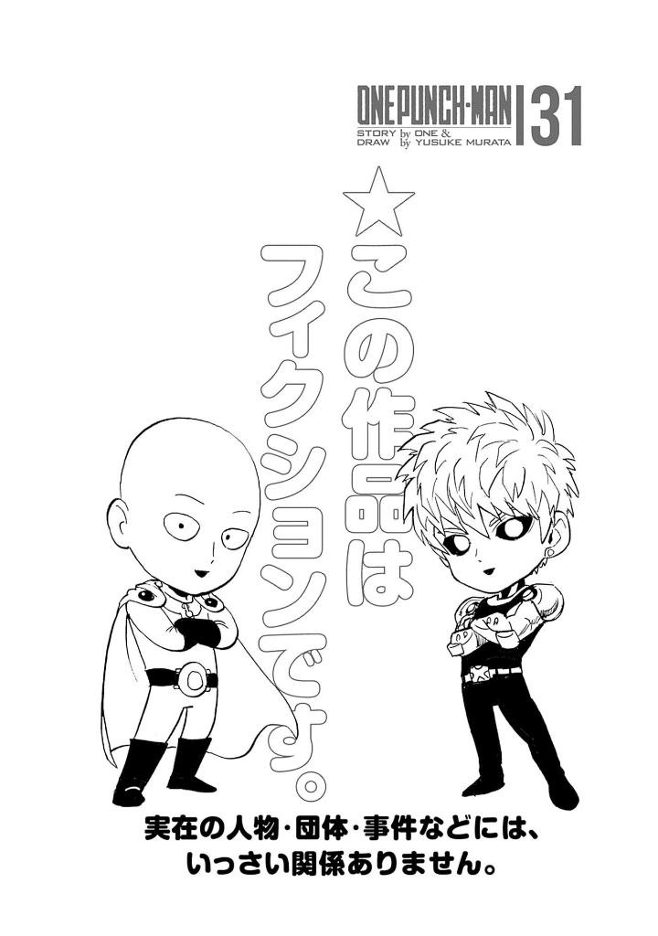 ワンパンマン 31 - one punch man 31 - Ảnh 5