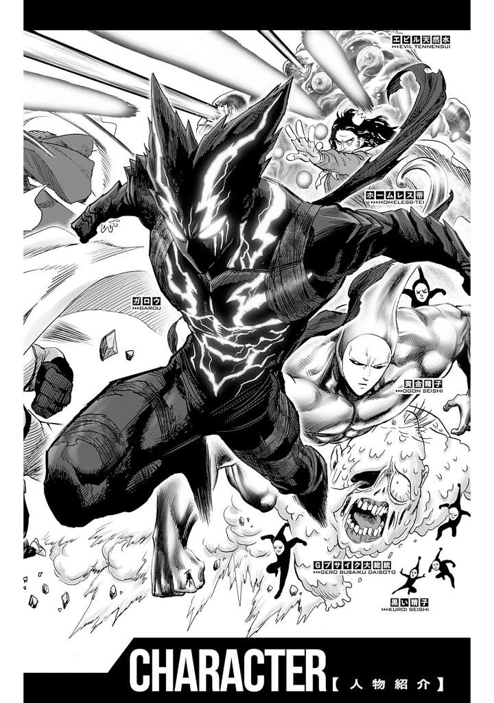 ワンパンマン 31 - one punch man 31 - Ảnh 7