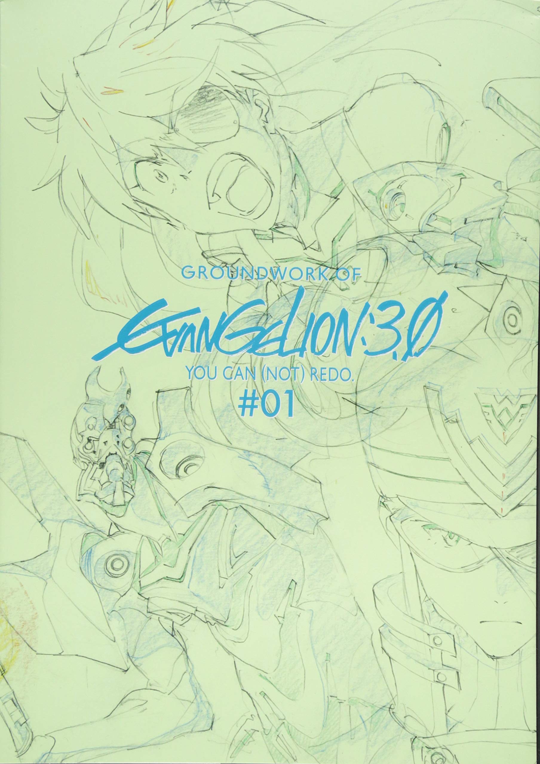 ヱヴァンゲリヲン新劇場版 : q アニメーション原画集 上巻 - rebuild of evangelion q animation original first volume collection - Ảnh 2