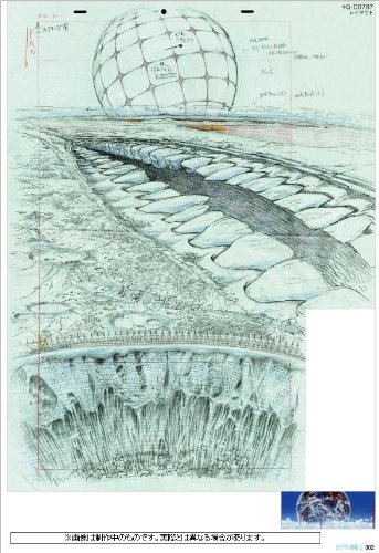 ヱヴァンゲリヲン新劇場版 : q アニメーション原画集 上巻 - rebuild of evangelion q animation original first volume collection - Ảnh 9