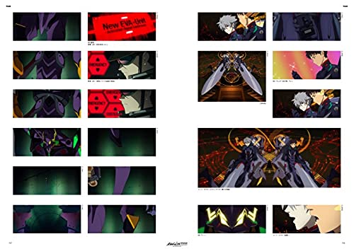 ヱヴァンゲリヲン新劇場版: q 全記録全集 ビジュアルストーリー版 - evangelion new theatrical version: q complete record complete visual story version - Ảnh 10