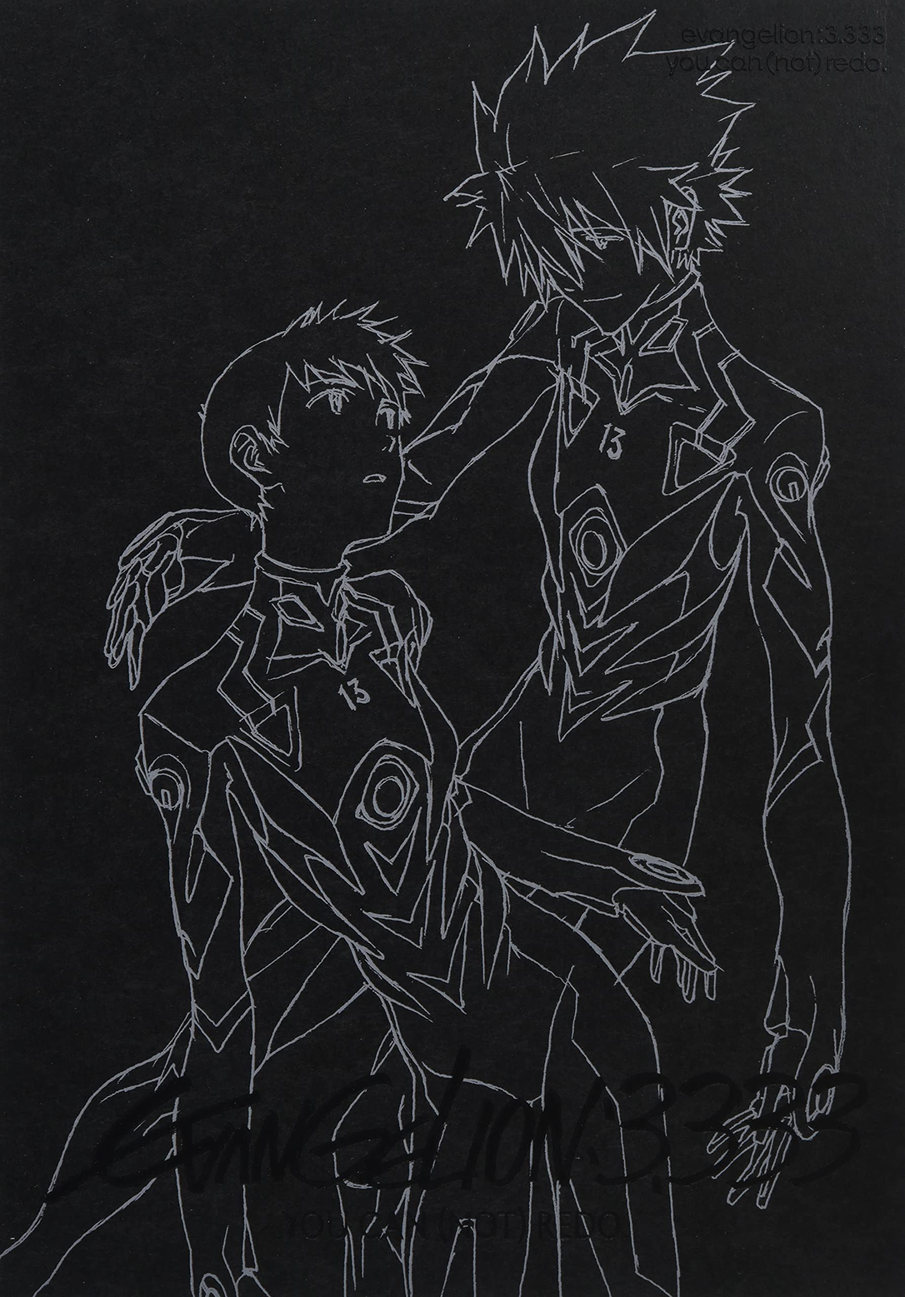 ヱヴァンゲリヲン新劇場版: q 全記録全集 ビジュアルストーリー版 - evangelion new theatrical version: q complete record complete visual story version - Ảnh 2