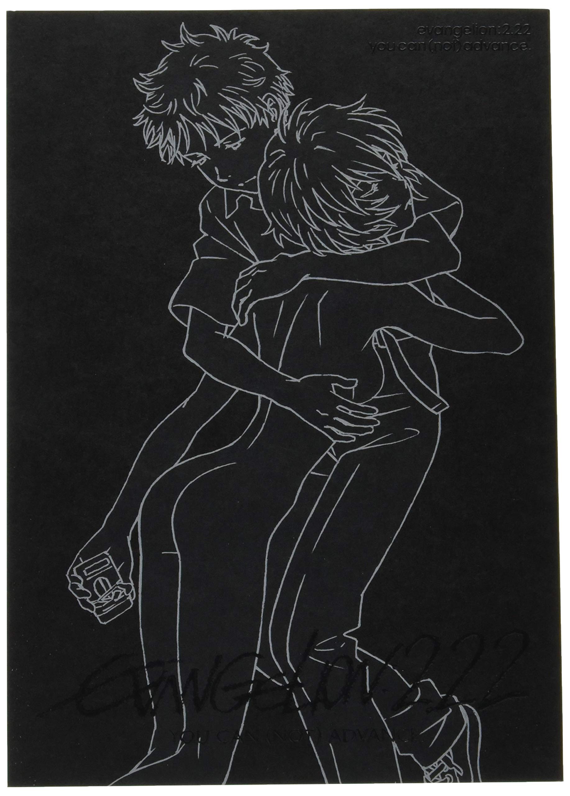 ヱヴァンゲリヲン新劇場版:破 全記録全集 ビジュアルストーリー版 wevangeriwon shin gekijouban : yabu bijuaru - Ảnh 2