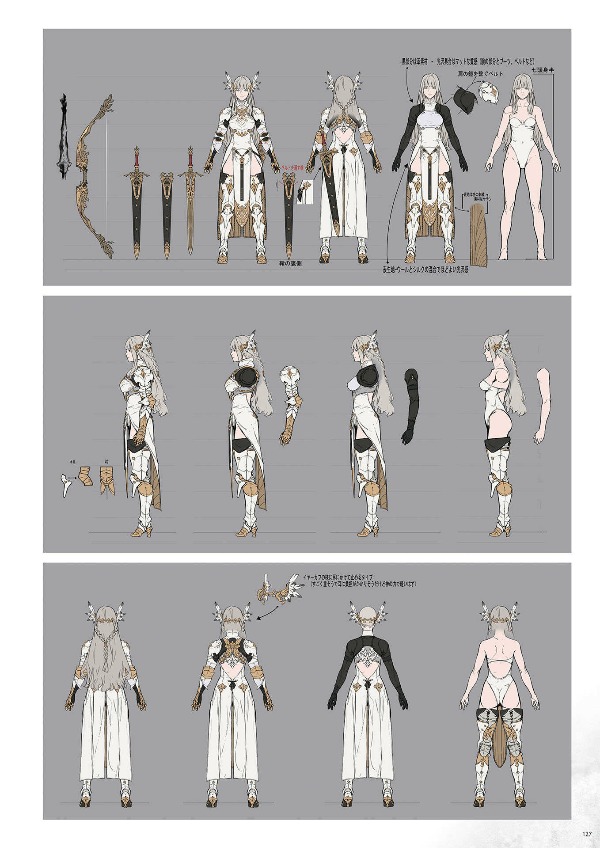 ヴァルキリーエリュシオン 公式設定資料集 - valkyrie elysion koshiki official setting documents - Ảnh 10