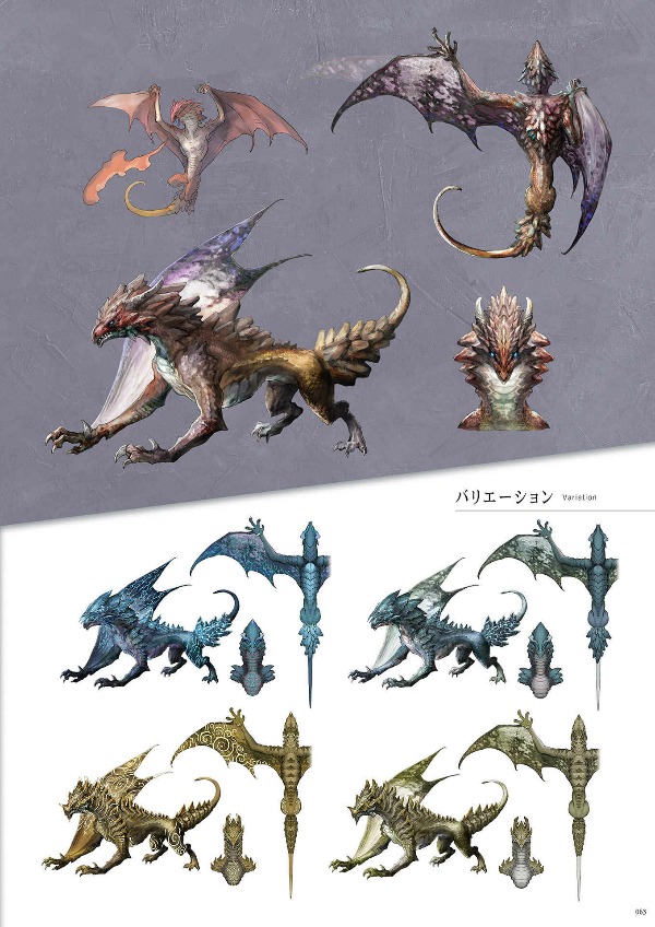 ヴァルキリーエリュシオン 公式設定資料集 - valkyrie elysion koshiki official setting documents - Ảnh 8