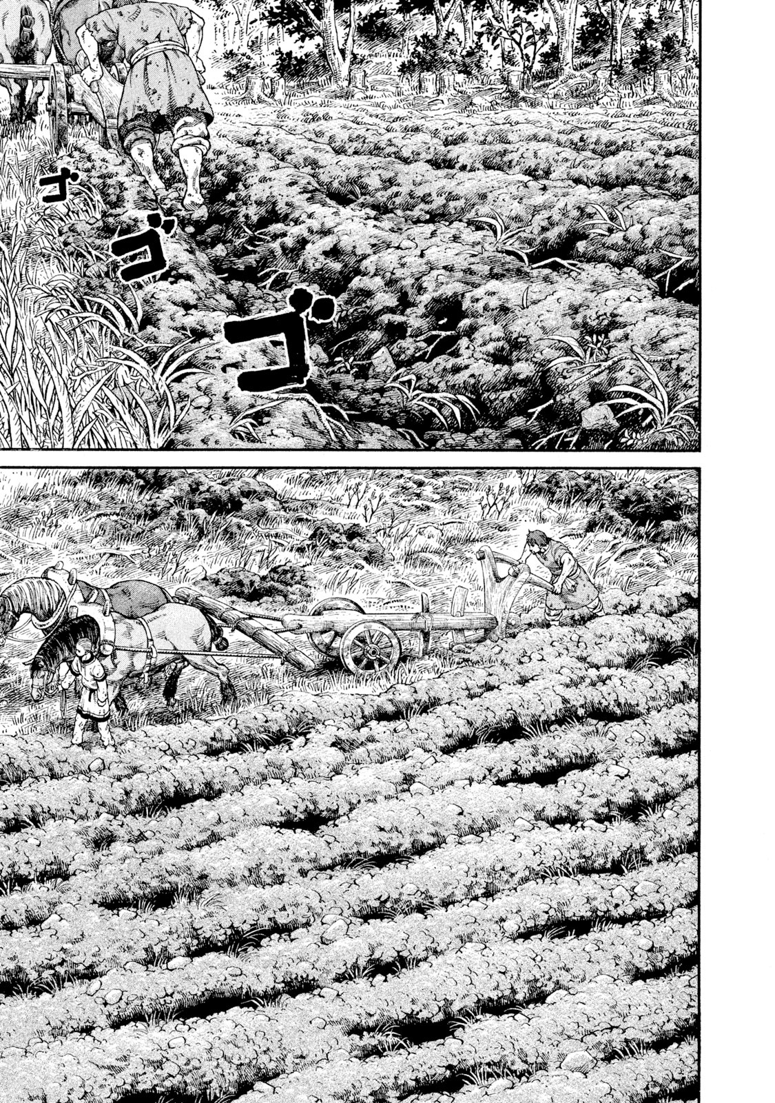 ヴィンランド・サガ - vinland saga 1 - Ảnh 6