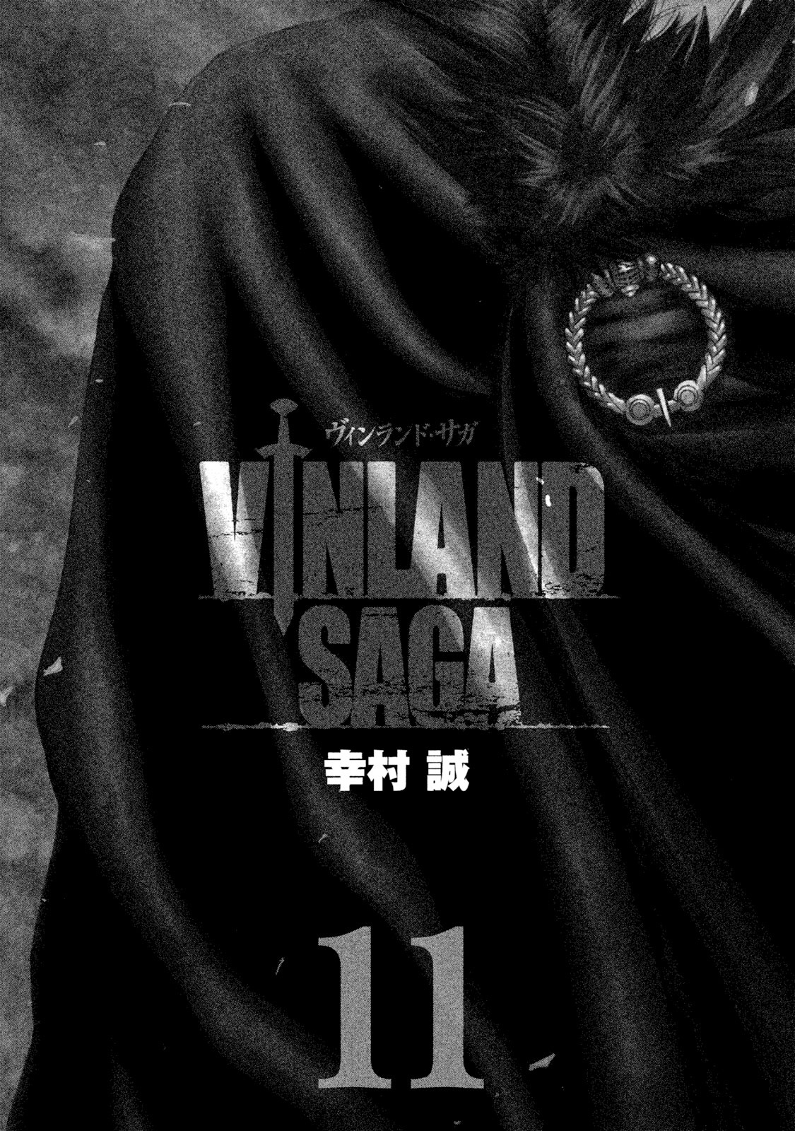 ヴィンランド・サガ - vinland saga 11 - Ảnh 3